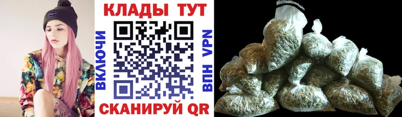 МЕТАМФЕТАМИН Чердынь