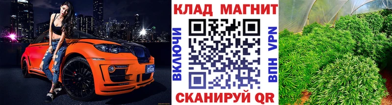 Какие есть наркотики Чердынь COCAIN  Alpha-PVP  Мефедрон 