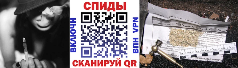 где купить наркоту  Чердынь  Бутират вода 