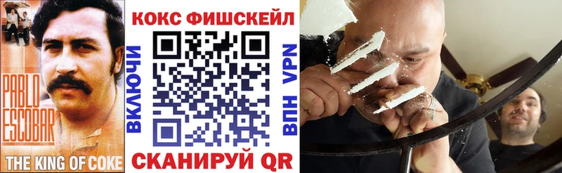 сколько стоит  Чердынь  Кокаин Колумбийский 