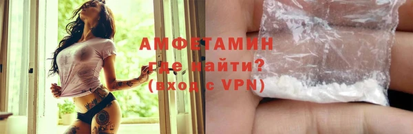 марки nbome Аркадак