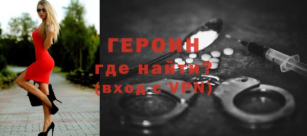меф Куйбышев