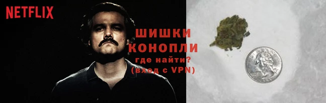 марки nbome Аркадак