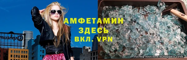 ГАЛЛЮЦИНОГЕННЫЕ ГРИБЫ Алексеевка