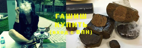 мет Кулебаки