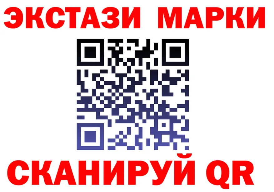 А ПВП Соль зеркало мориарти omg Чердынь