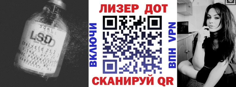 купить наркоту  Чердынь  Лсд 25 экстази ecstasy 