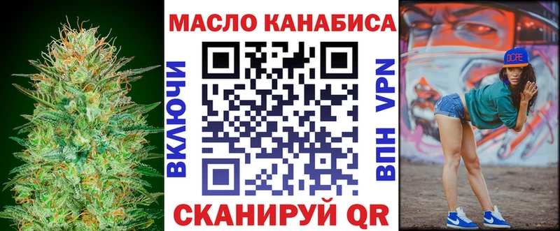 цена   Чердынь  Дистиллят ТГК вейп 