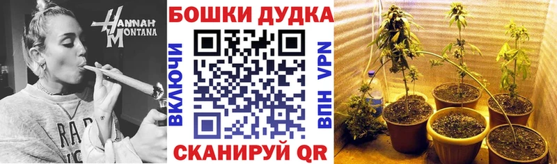 Шишки марихуана THC 21%  Чердынь 